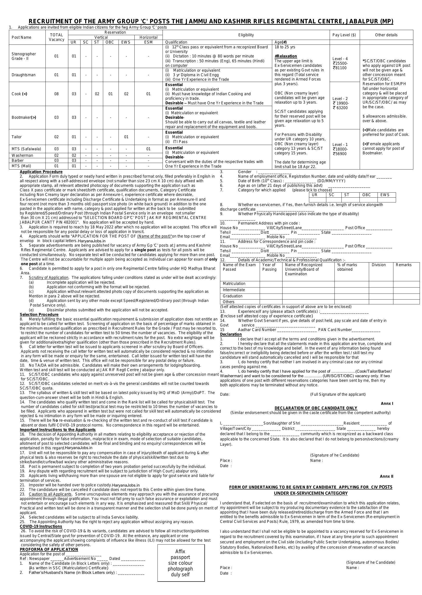 Army Group C Recruitment 2022 Notification and Application Form - Page 1