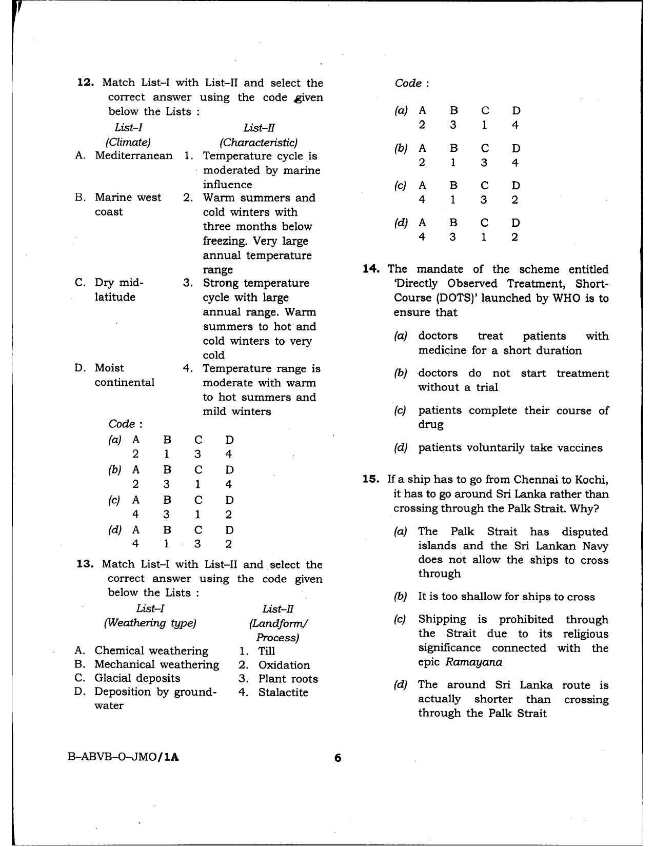 Indian Bank Security Guard Previous Papers: General Knowledge - Page 6