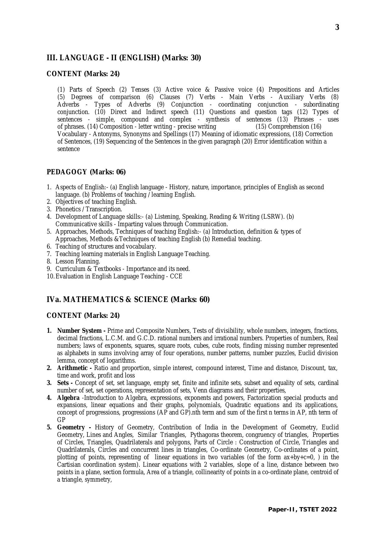 TS TET Syllabus 2024 for Paper 2 (Telugu) - Page 3