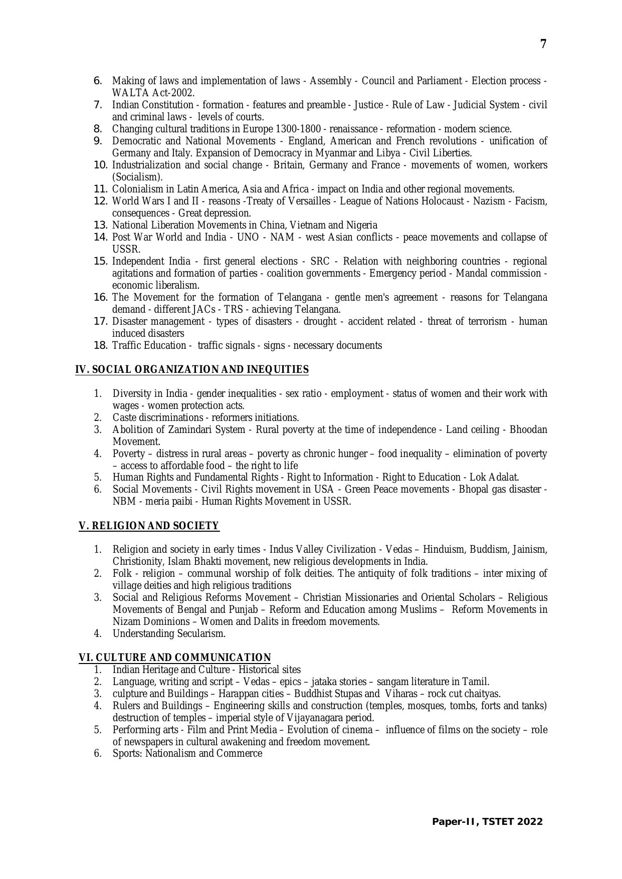 TS TET Syllabus 2024 for Paper 2 (Telugu) - Page 7