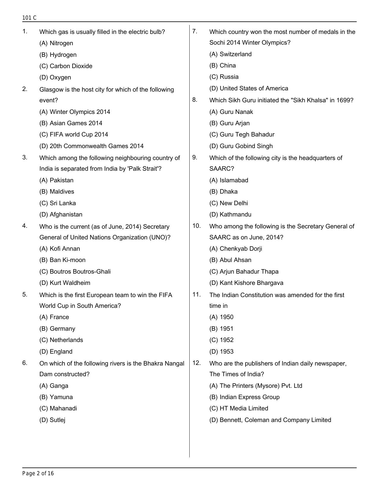 Jammu Kashmir Accounts Assistant Question Papers for General Economics - Page 1