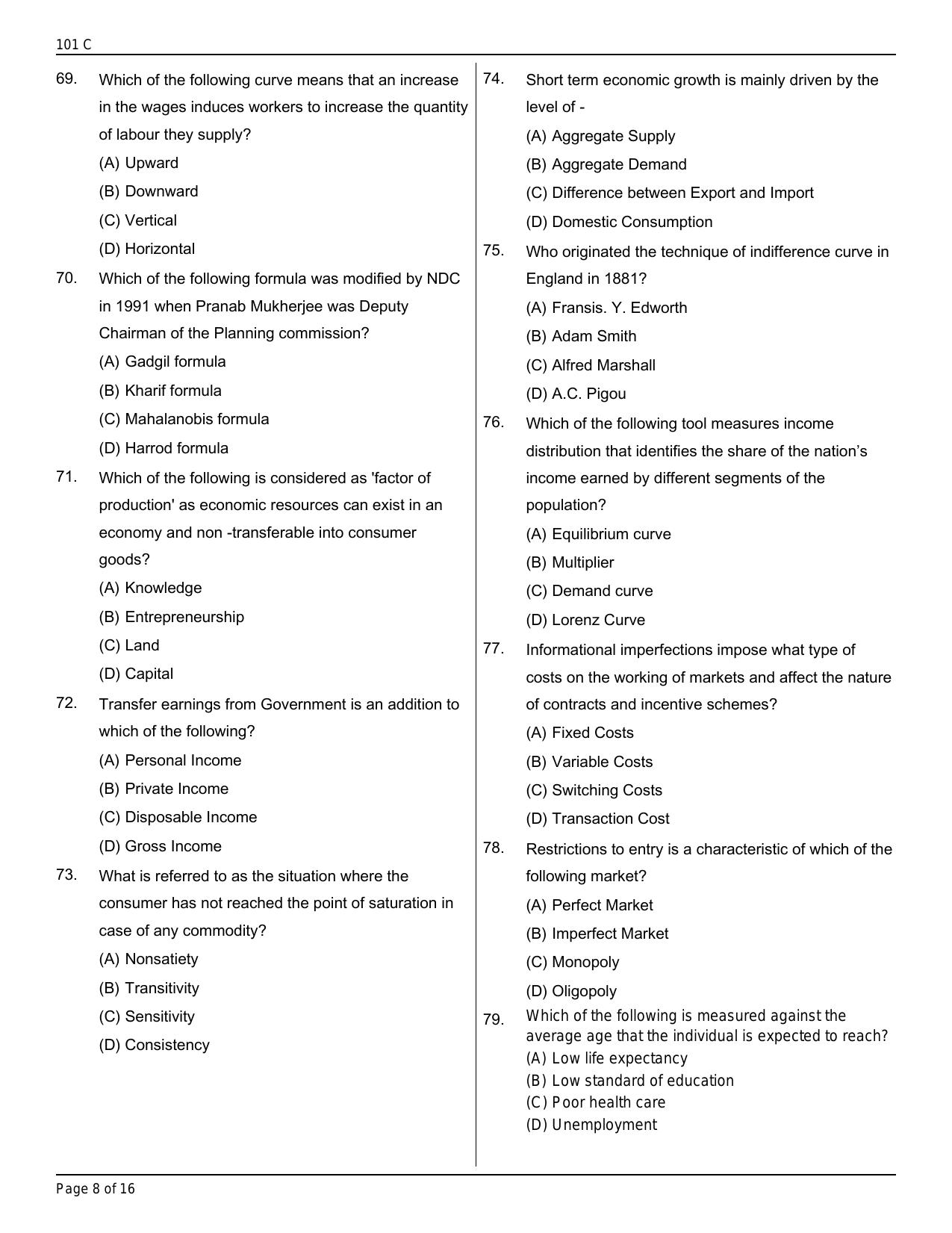 Jammu Kashmir Accounts Assistant Question Papers for General Economics - Page 7