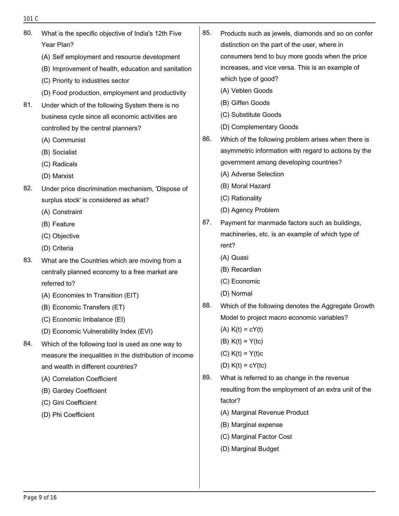 Jammu Kashmir Accounts Assistant Question Papers for General Economics - Page 8