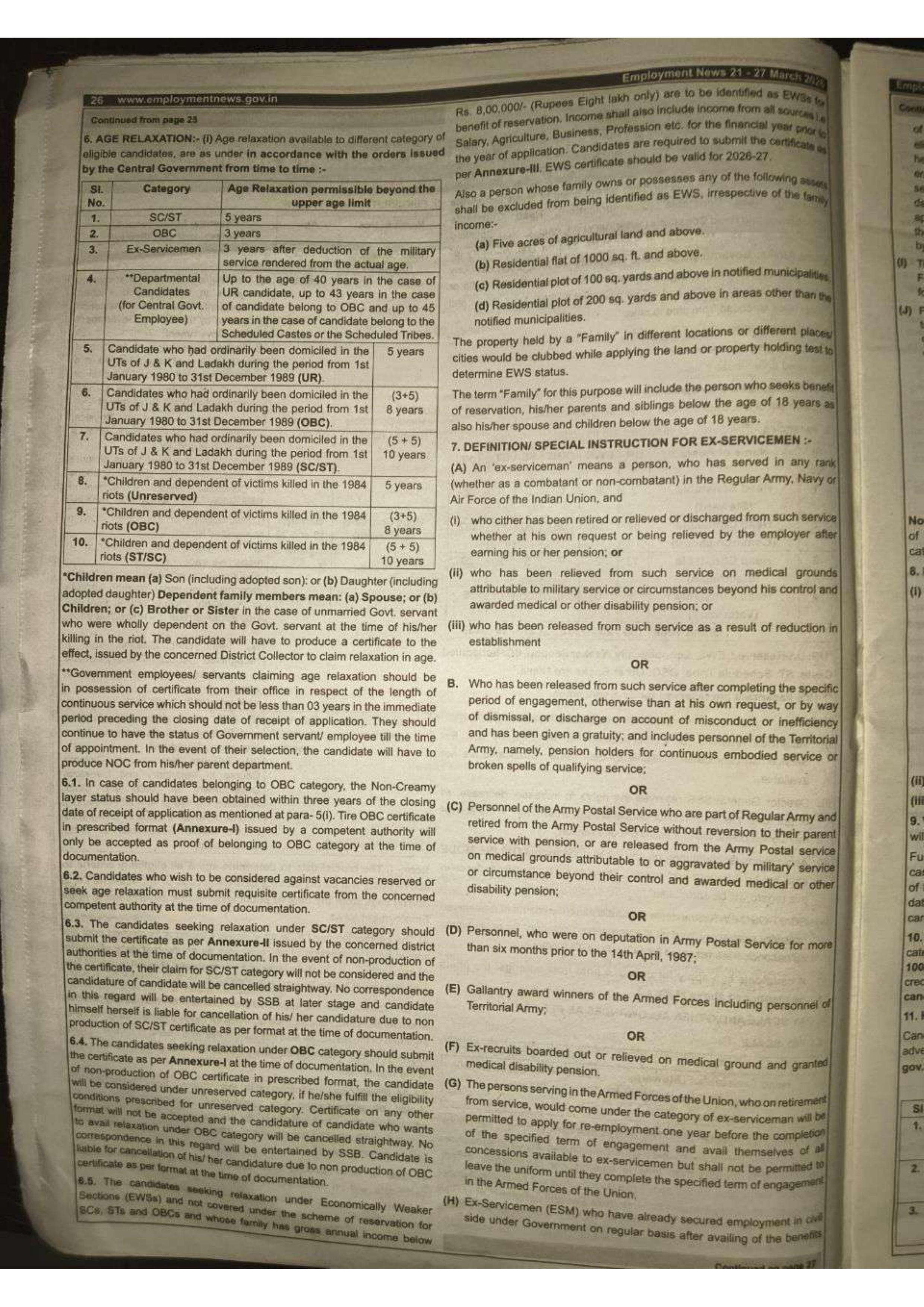 SSB Constable Recruitment 2026 for 827 Tradesman & Driver Posts - Apply Online @ recruitment.ssb.gov.in - Page 2