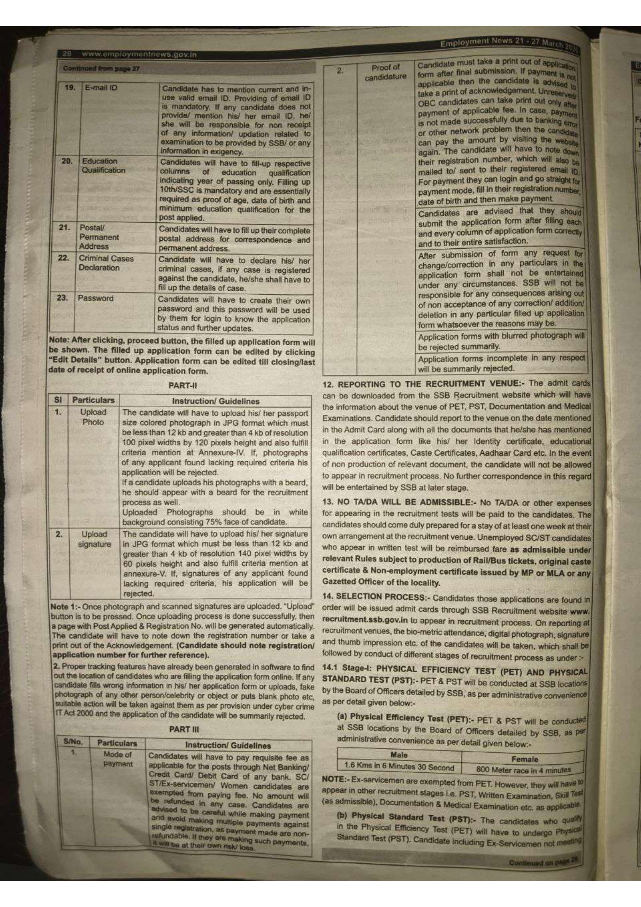 SSB Constable Recruitment 2026 for 827 Tradesman & Driver Posts - Apply Online @ recruitment.ssb.gov.in - Page 4