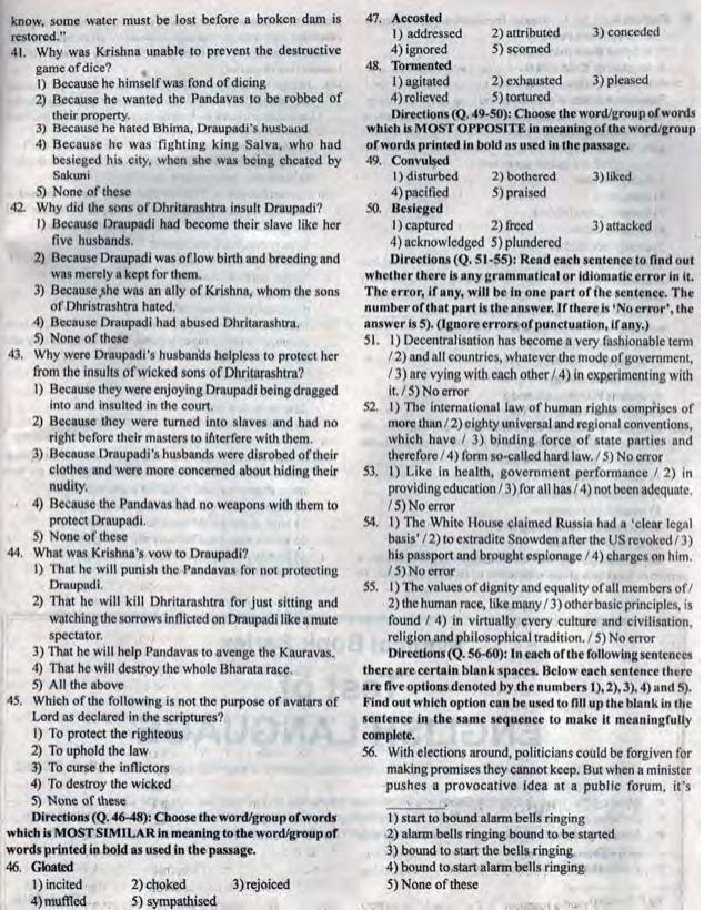 Delhi High Court Junior Judicial Assistant Reasoning Previous Question Paper - Page 12