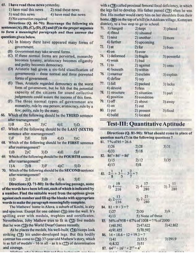 Delhi High Court Junior Judicial Assistant Reasoning Previous Question Paper - Page 9