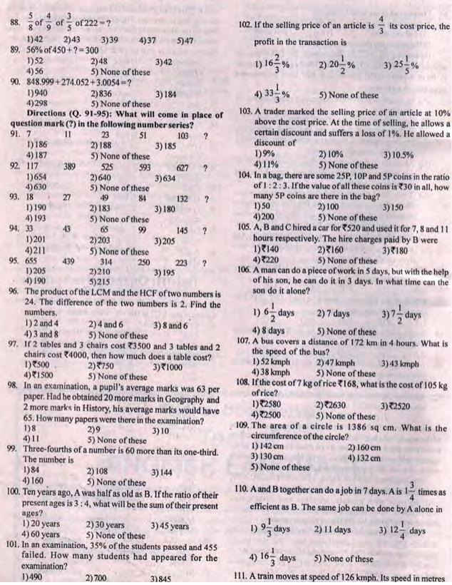 Delhi High Court Junior Judicial Assistant Reasoning Previous Question Paper - Page 10