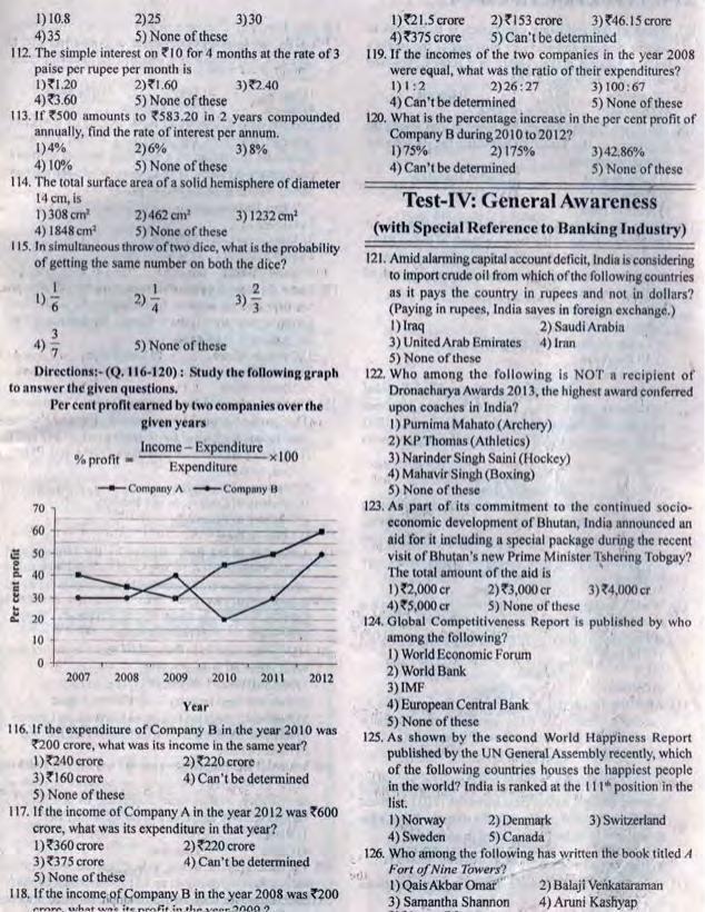 Delhi High Court Junior Judicial Assistant Reasoning Previous Question Paper - Page 11