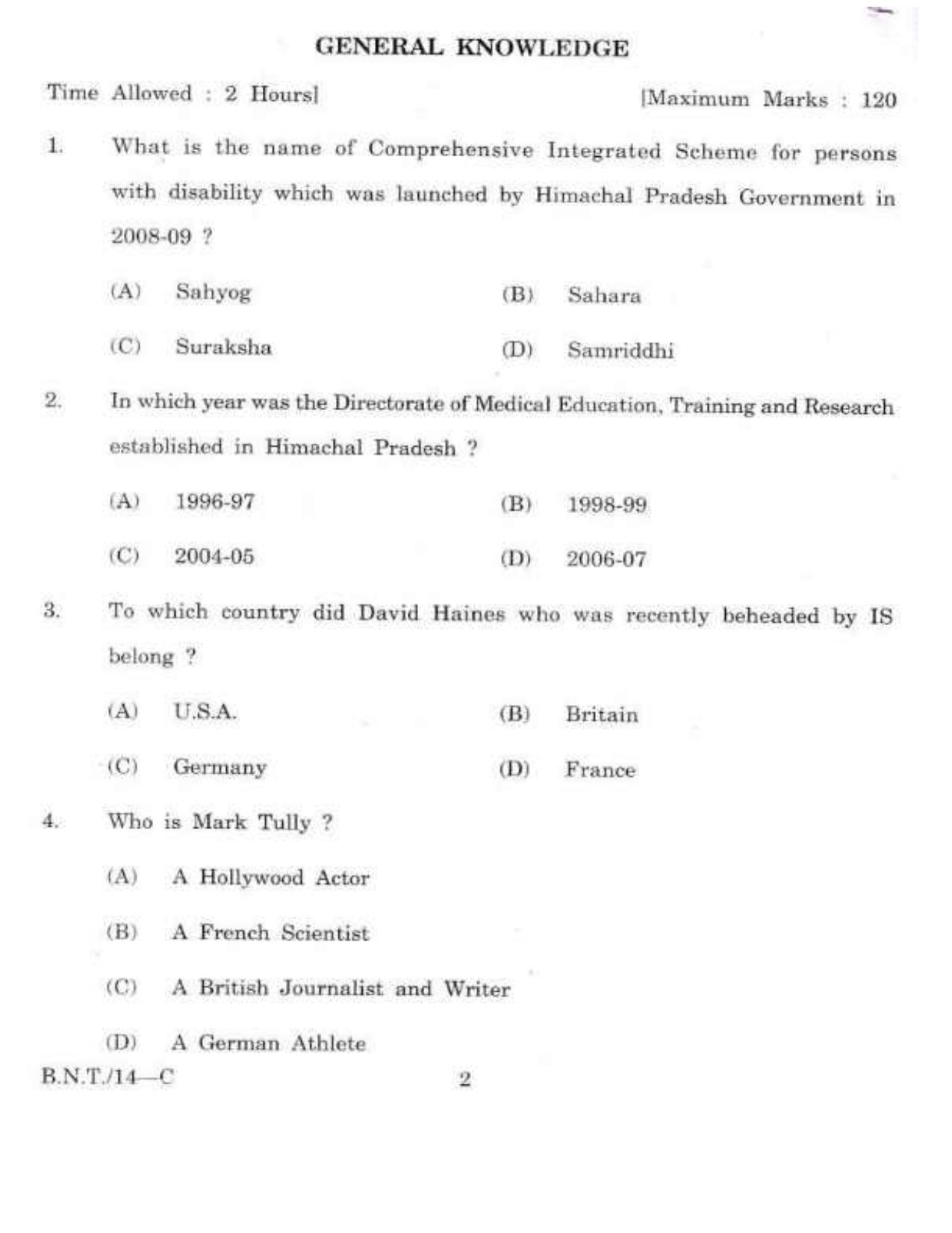 BSMFC Recovery Agent Old Question Papers for General Knowledge - Page 2