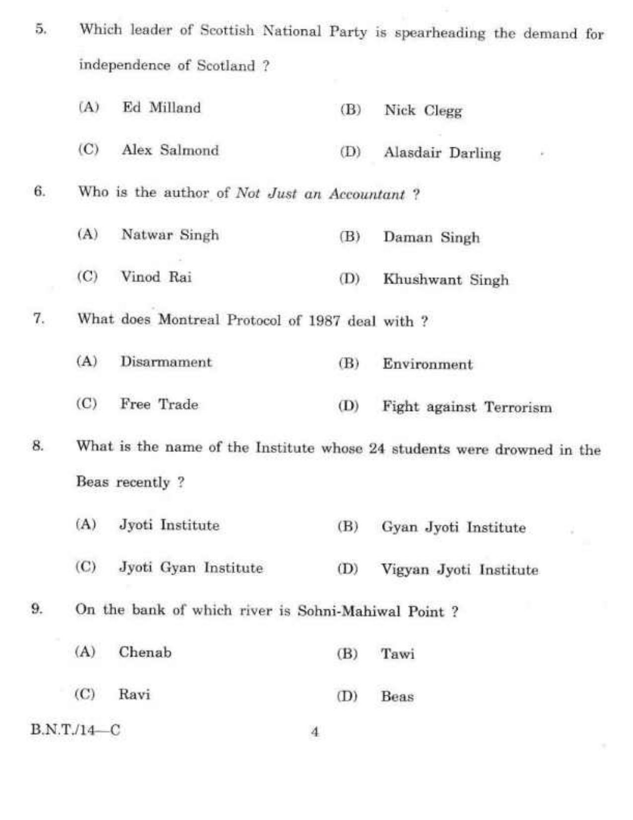 BSMFC Recovery Agent Old Question Papers for General Knowledge - Page 4