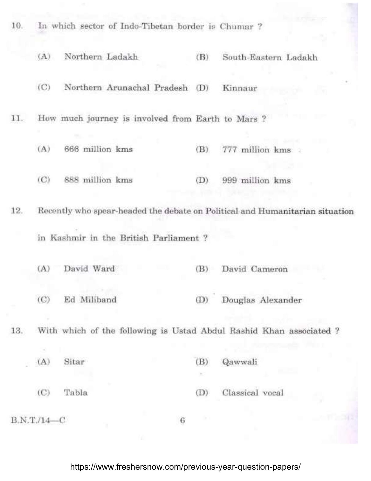 BSMFC Recovery Agent Old Question Papers for General Knowledge - Page 6
