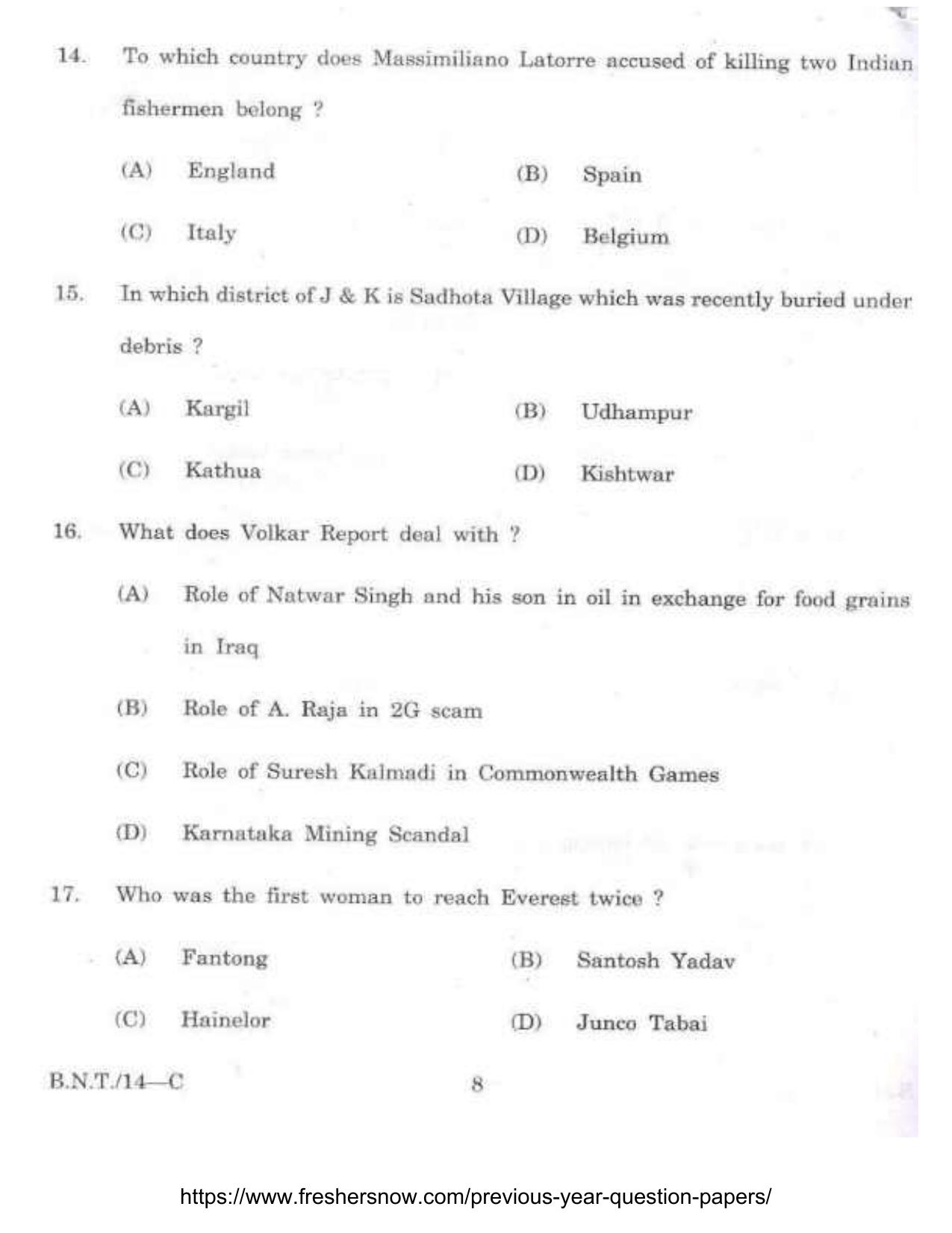 BSMFC Recovery Agent Old Question Papers for General Knowledge - Page 8