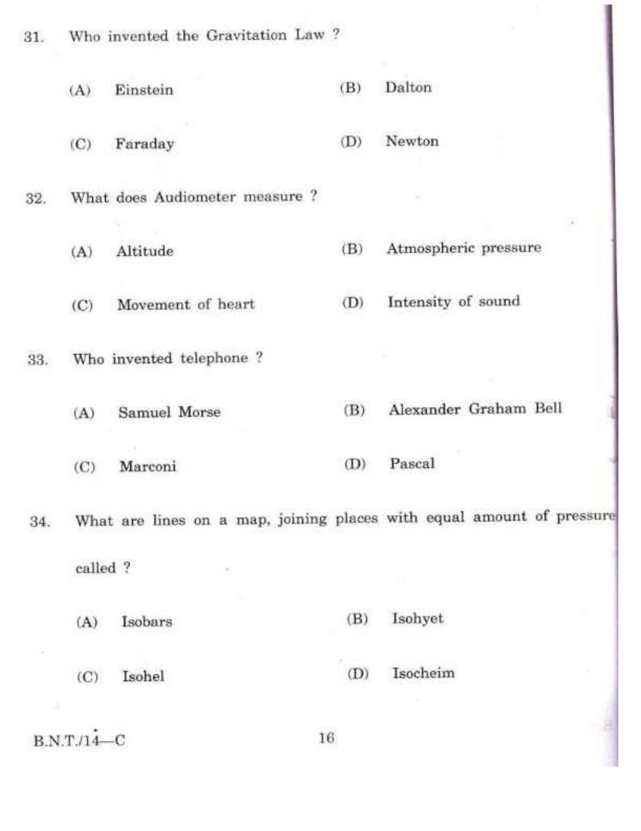 BSMFC Recovery Agent Old Question Papers for General Knowledge - Page 16