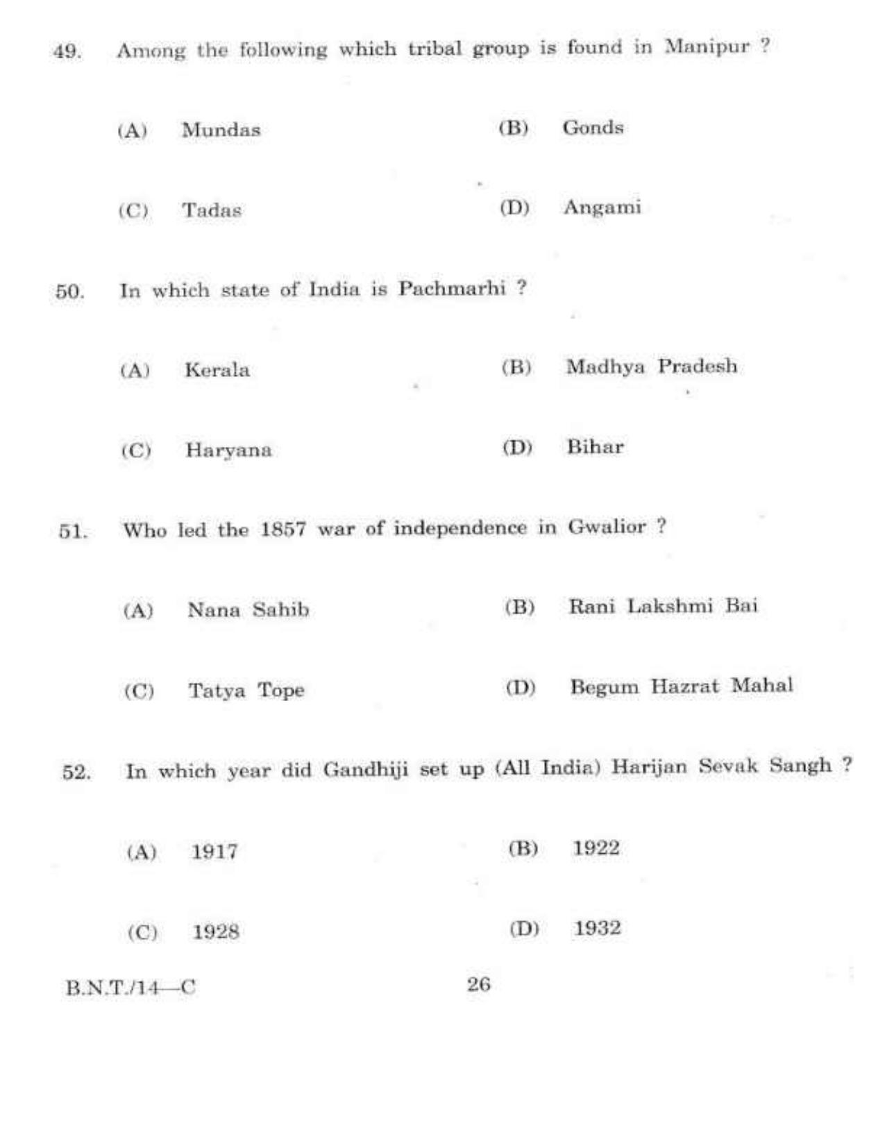 BSMFC Recovery Agent Old Question Papers for General Knowledge - Page 26