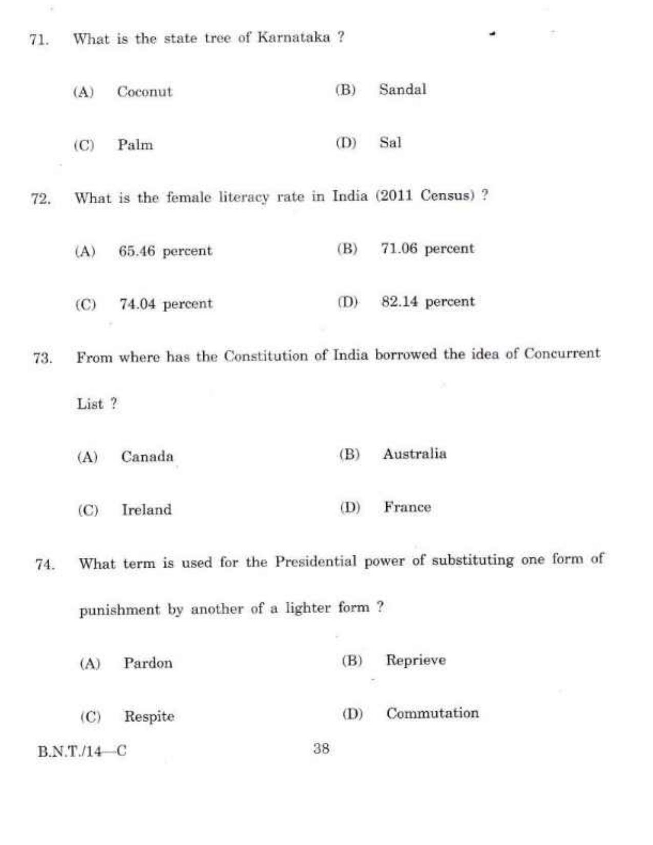 BSMFC Recovery Agent Old Question Papers for General Knowledge - Page 38