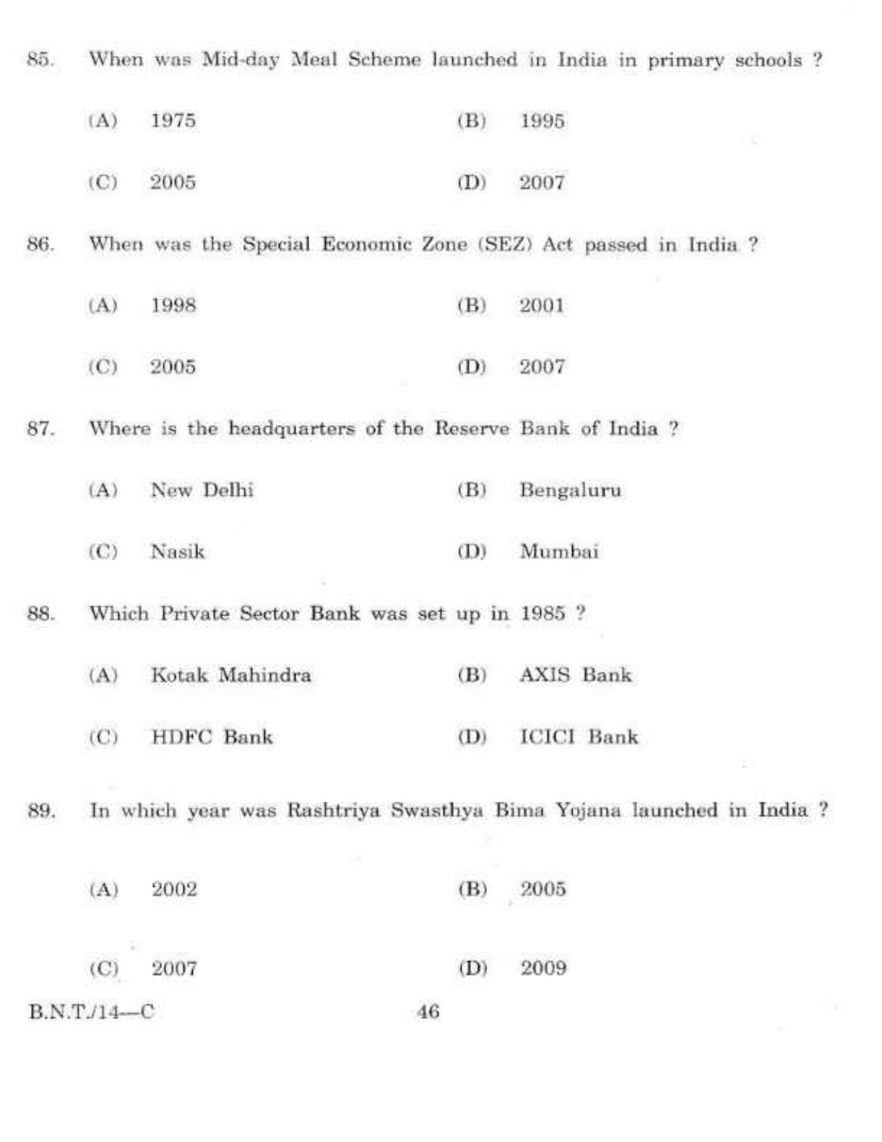 BSMFC Recovery Agent Old Question Papers for General Knowledge - Page 46