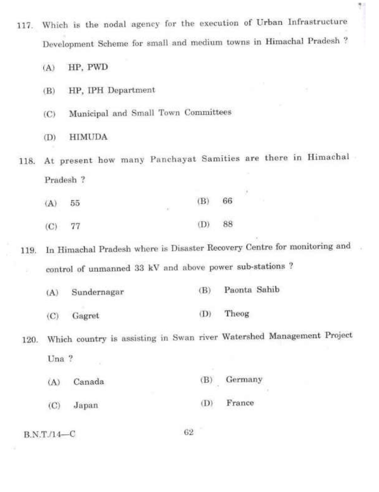 BSMFC Recovery Agent Old Question Papers for General Knowledge - Page 62