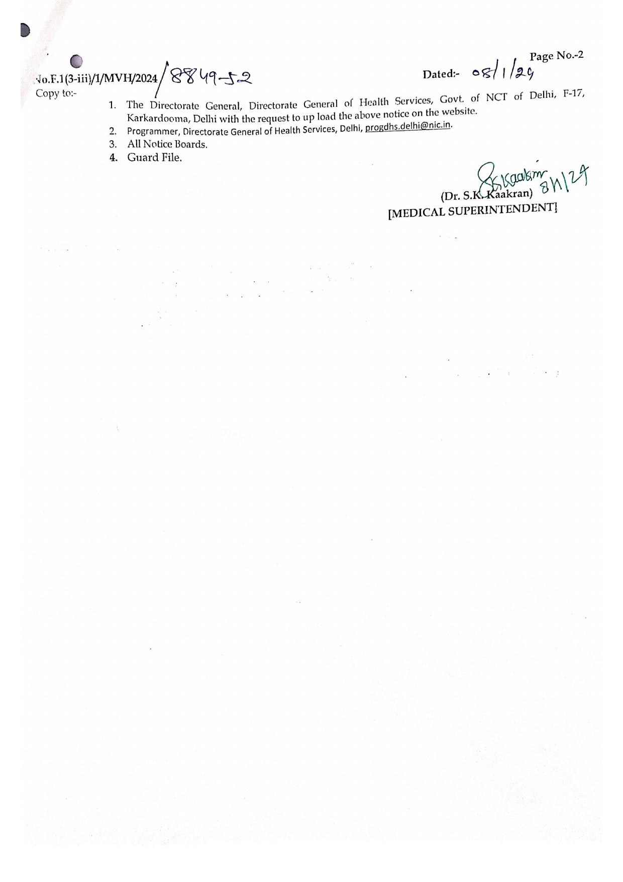Maharishi Valmiki Hospital Senior Resident Recruitment 2024 - Page 1