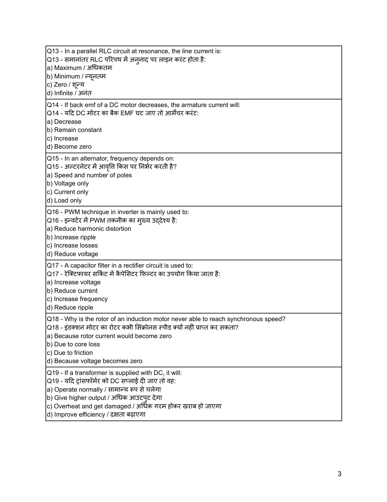 South Western Railway Sr Mechanical Insructor Level 7 (Shift-1) Question Paper - Page 3