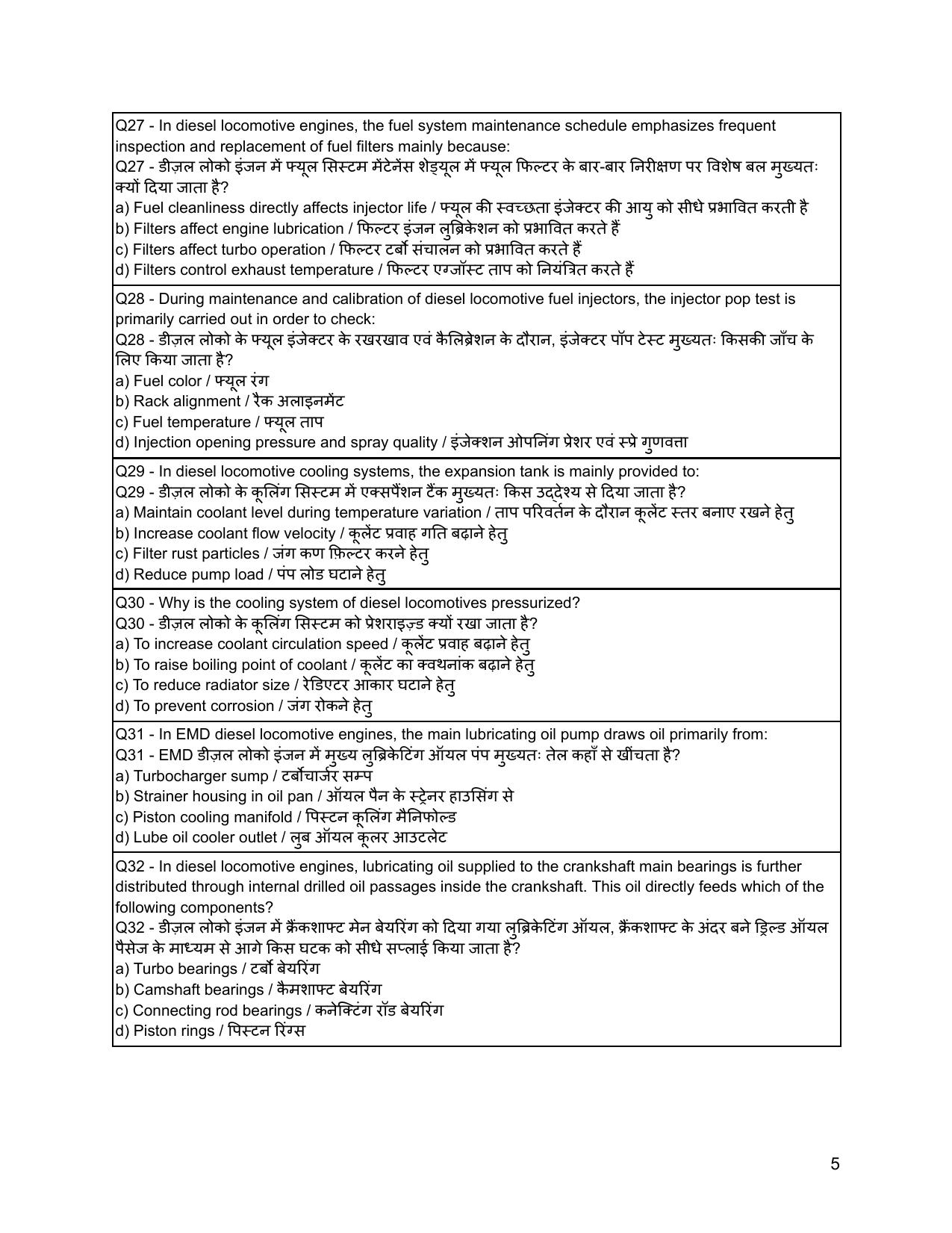 South Western Railway Sr Mechanical Insructor Level 7 (Shift-1) Question Paper - Page 5