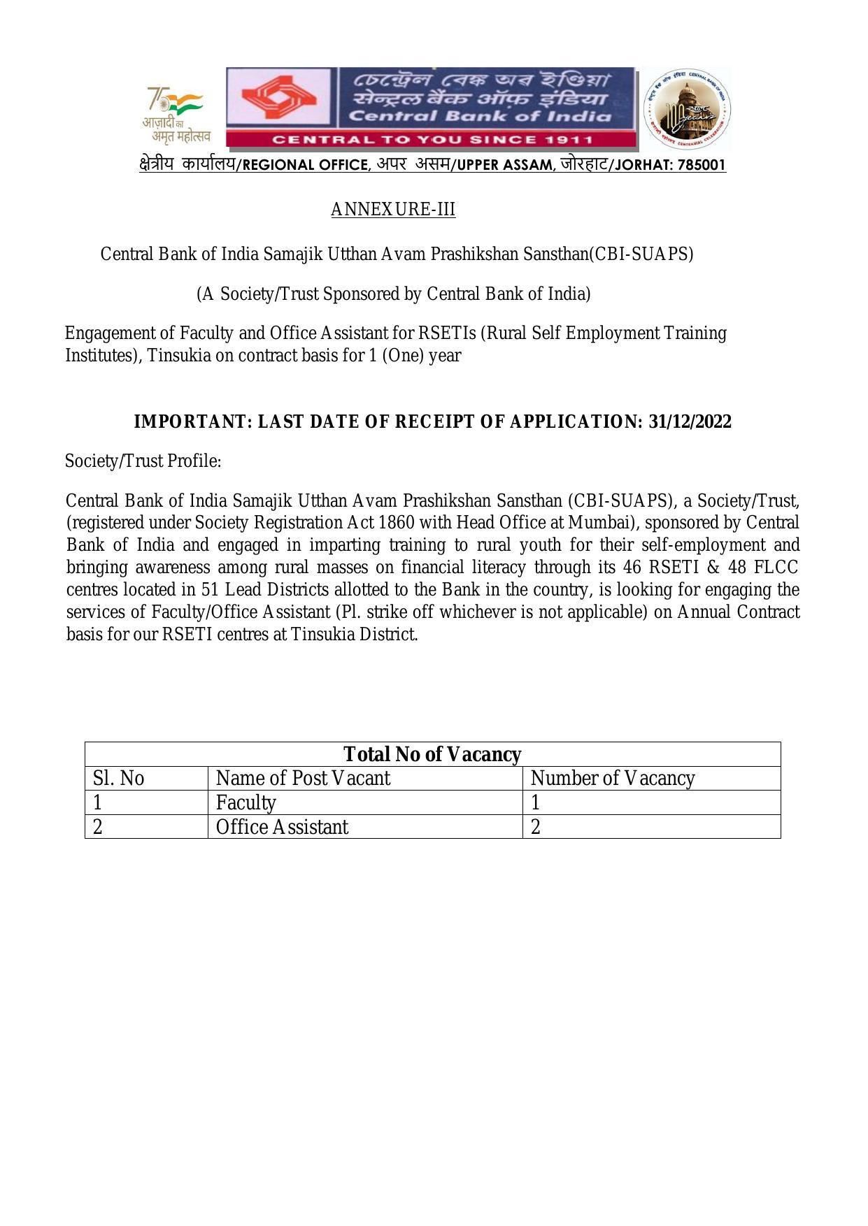 Central Bank of India Tinsukia Recruitment 2022 for Faculty, Office Assistant - Page 1