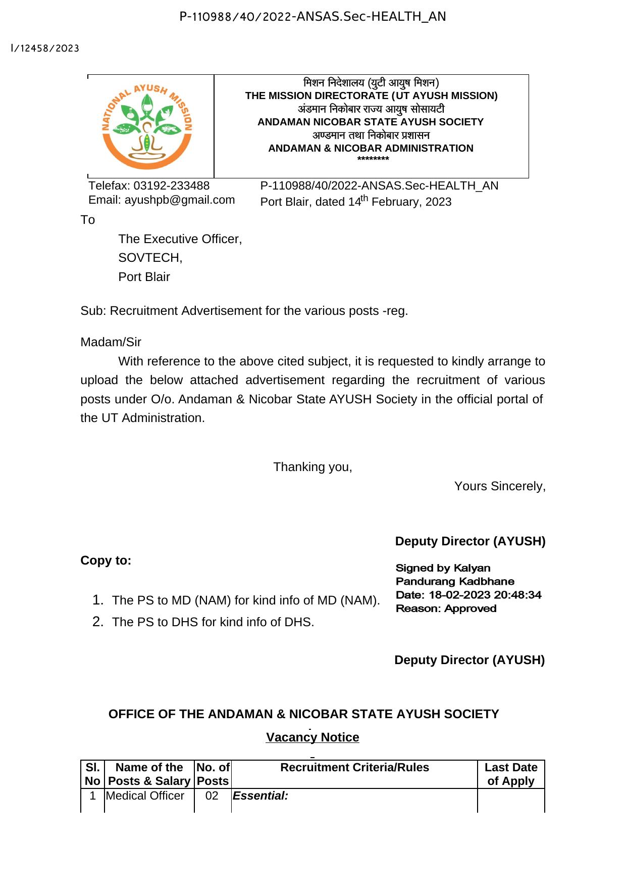 Andaman & Nicobar Administration Invites Application for Medical Officer, Pharmacist Recruitment 2023 - Page 3