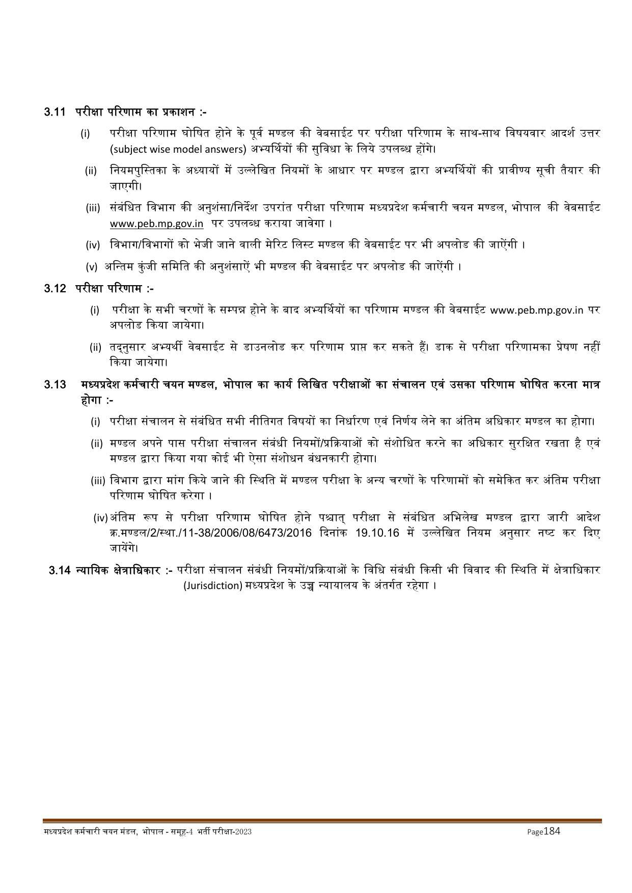 MPPEB Invites Application for 2716 Steno Typist, Assistant, More Vacancies Recruitment 2022 - Page 78