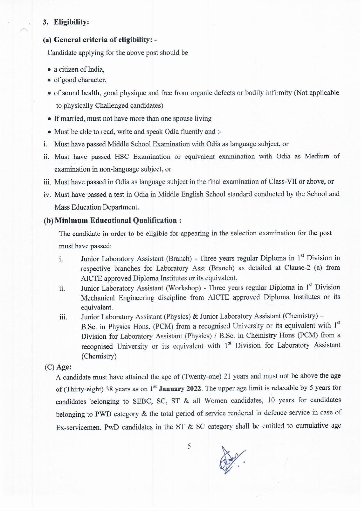 Orissa Staff Selection Commission Invites Application for 64 Junior