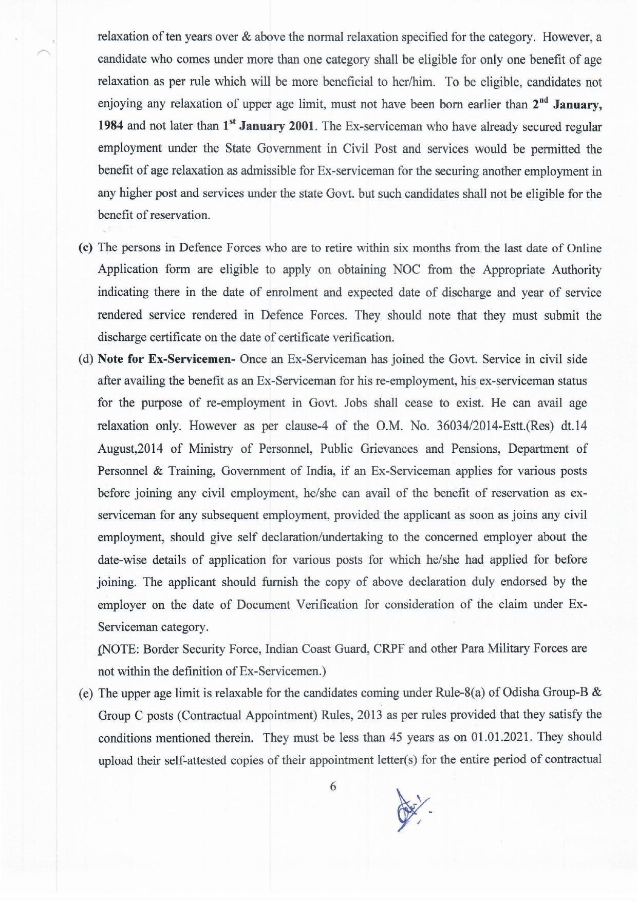 Orissa Staff Selection Commission Invites Application for 64 Junior