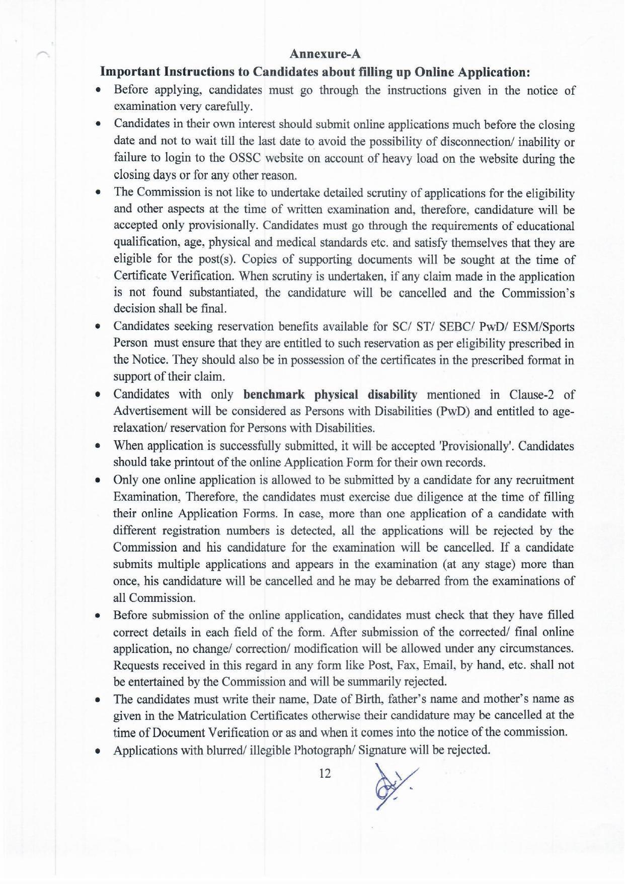 Orissa Staff Selection Commission Invites Application for 64 Junior