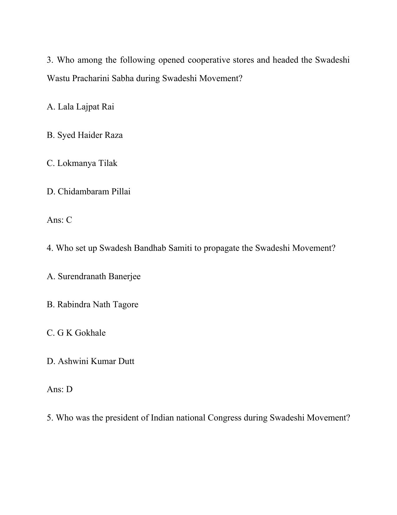 Electricity Department Lakshadweep Old Papers General Knowledge (12th Standard) - Page 2