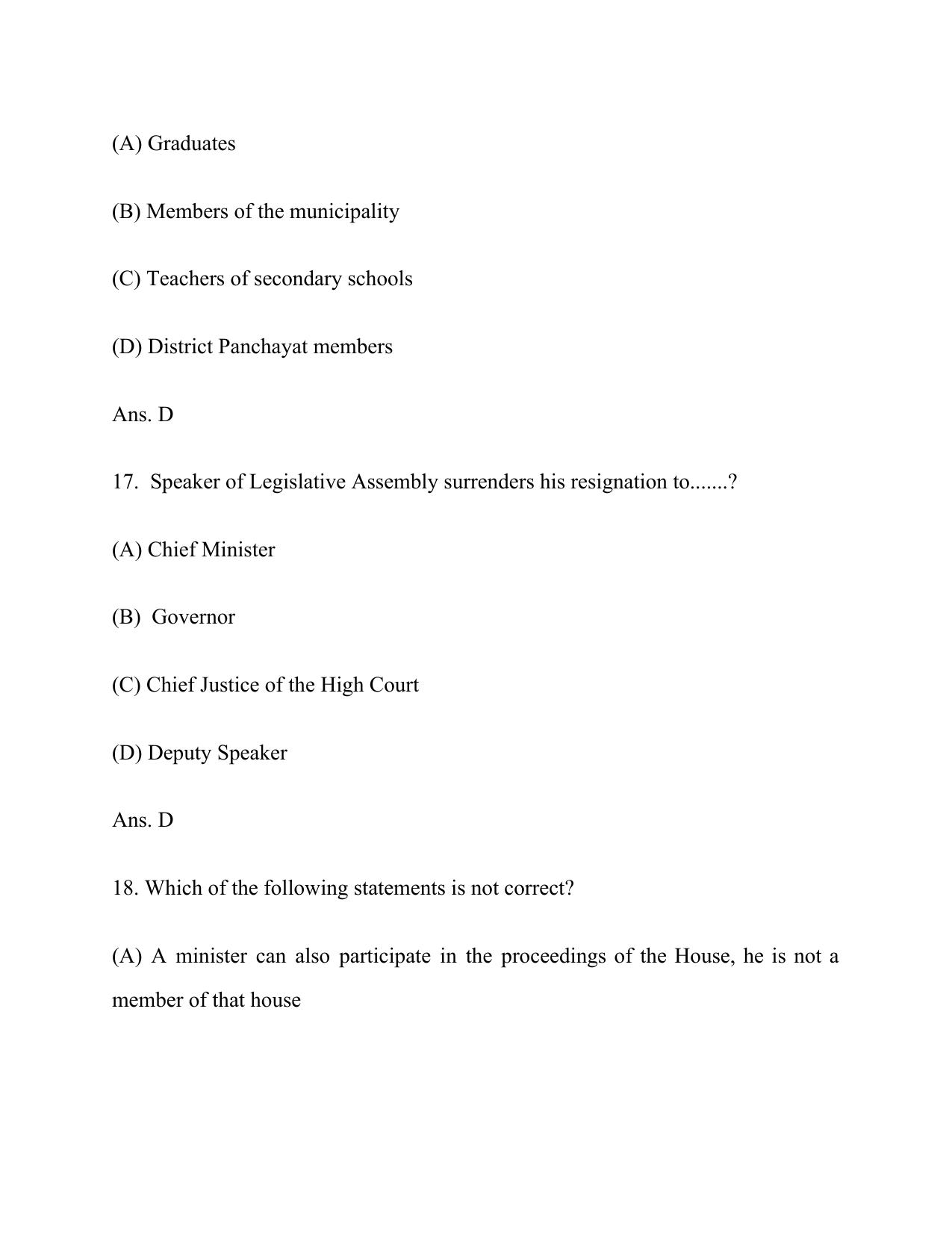 Electricity Department Lakshadweep Old Papers General Knowledge (12th Standard) - Page 8