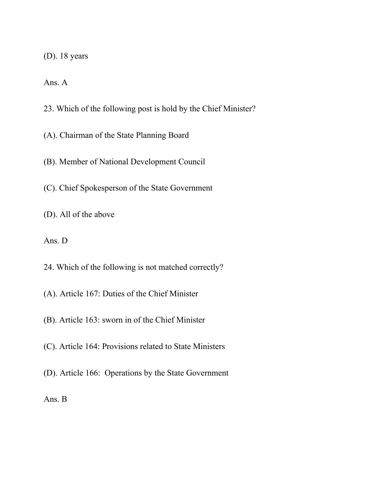 Electricity Department Lakshadweep Old Papers General Knowledge (12th Standard) - Page 11