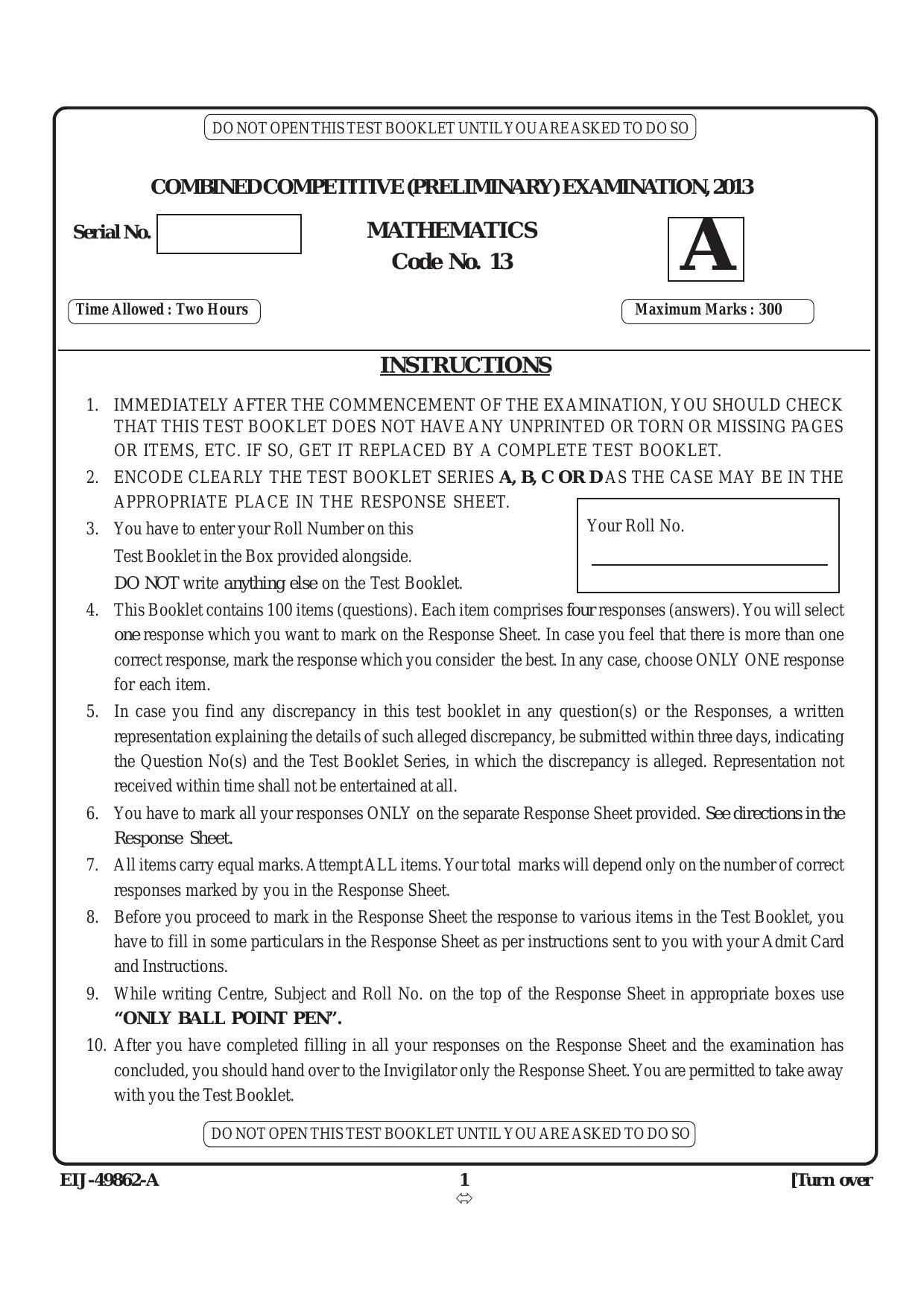Delhi High Court Junior Judicial Assistant Maths Previous Question Paper - Page 2
