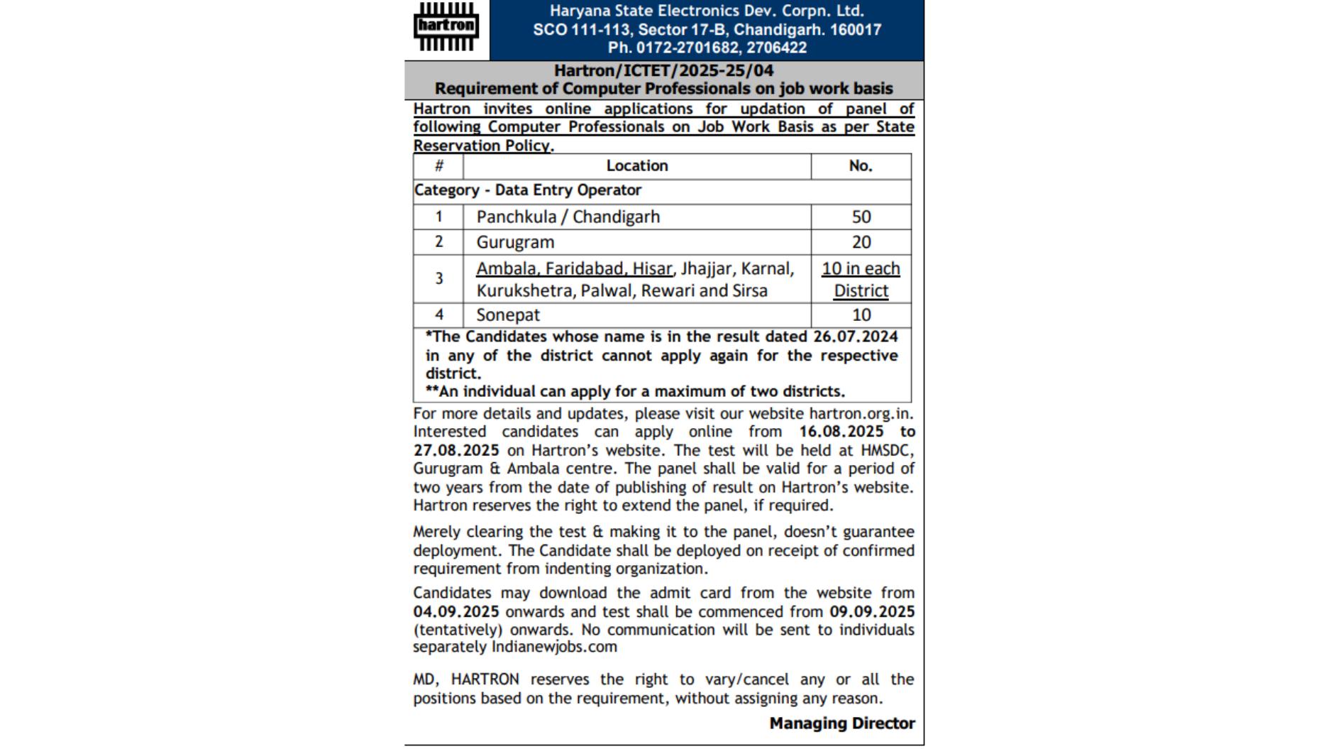 HARTRON Data Entry Operator (DEO) Recruitment 2025 - Page 1