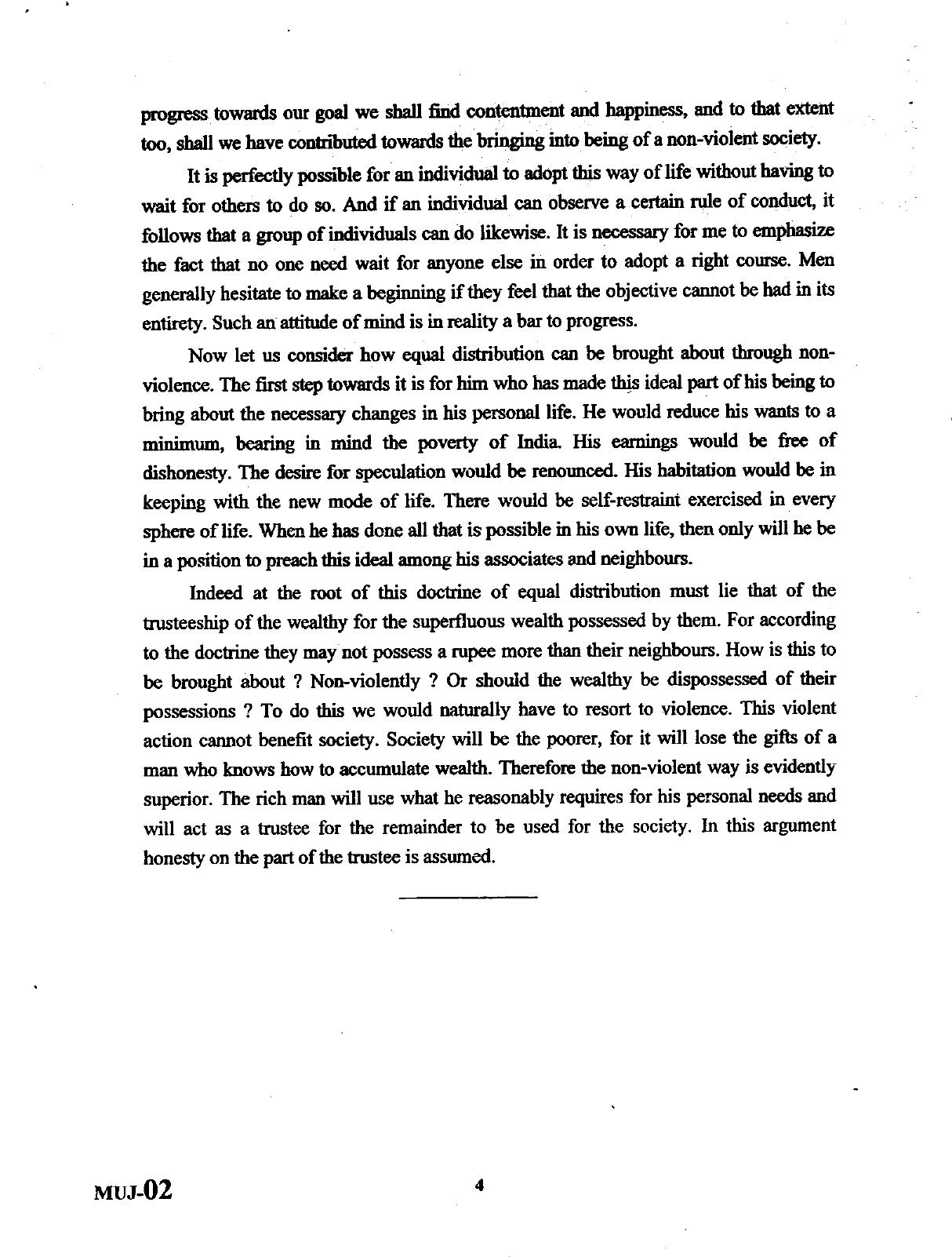 Uttarakhand Judicial Service Civil Judge (Junior Division) Exam-2012 Mains Exam - Page 4