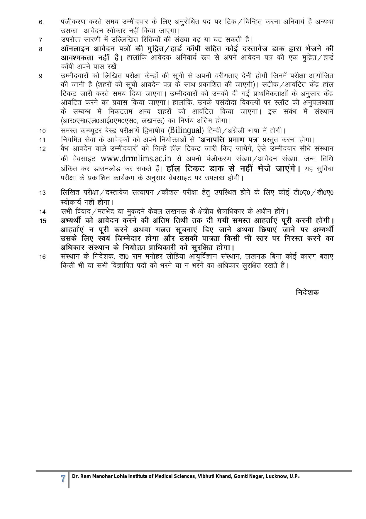 RMLIMS Recruitment 2024 For 665 Nursing Officer - Page 7