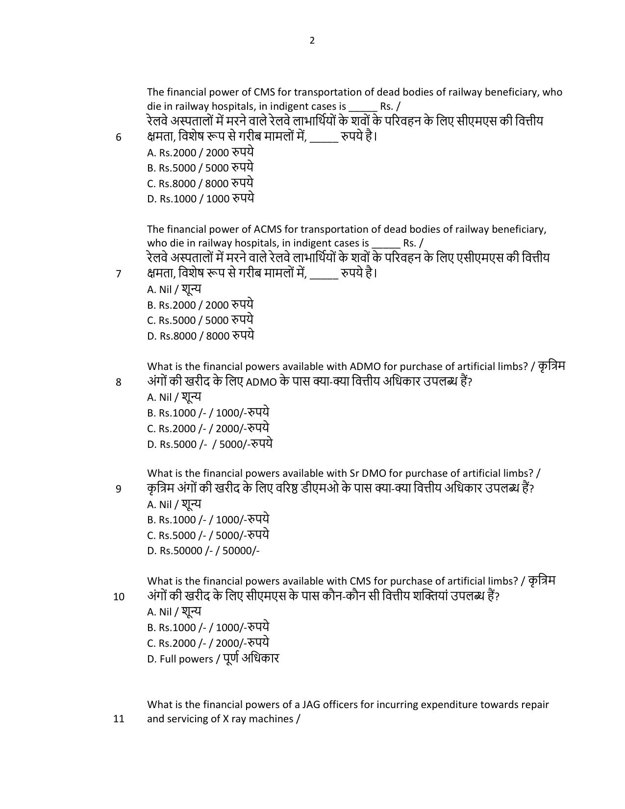 South Western Railway Senior Clerk Level 5 Medical (Shift-1) Question Paper - Page 2
