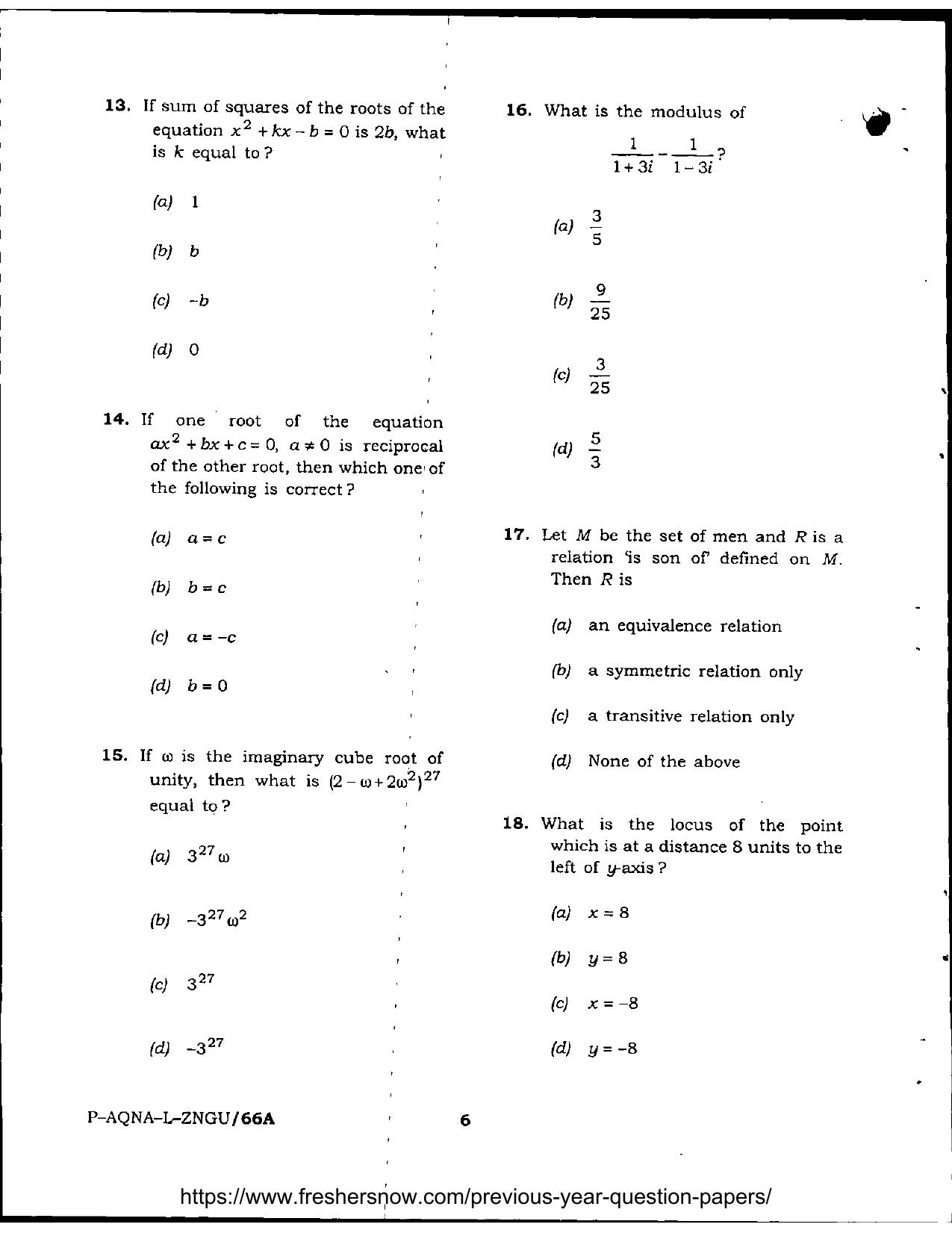 Jammu Kashmir Accounts Assistant Previous Papers for Mathematics - Page 6