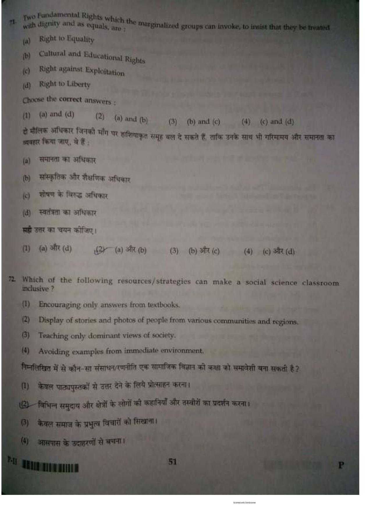 ctet paper 2 question paper SET P - Page 50