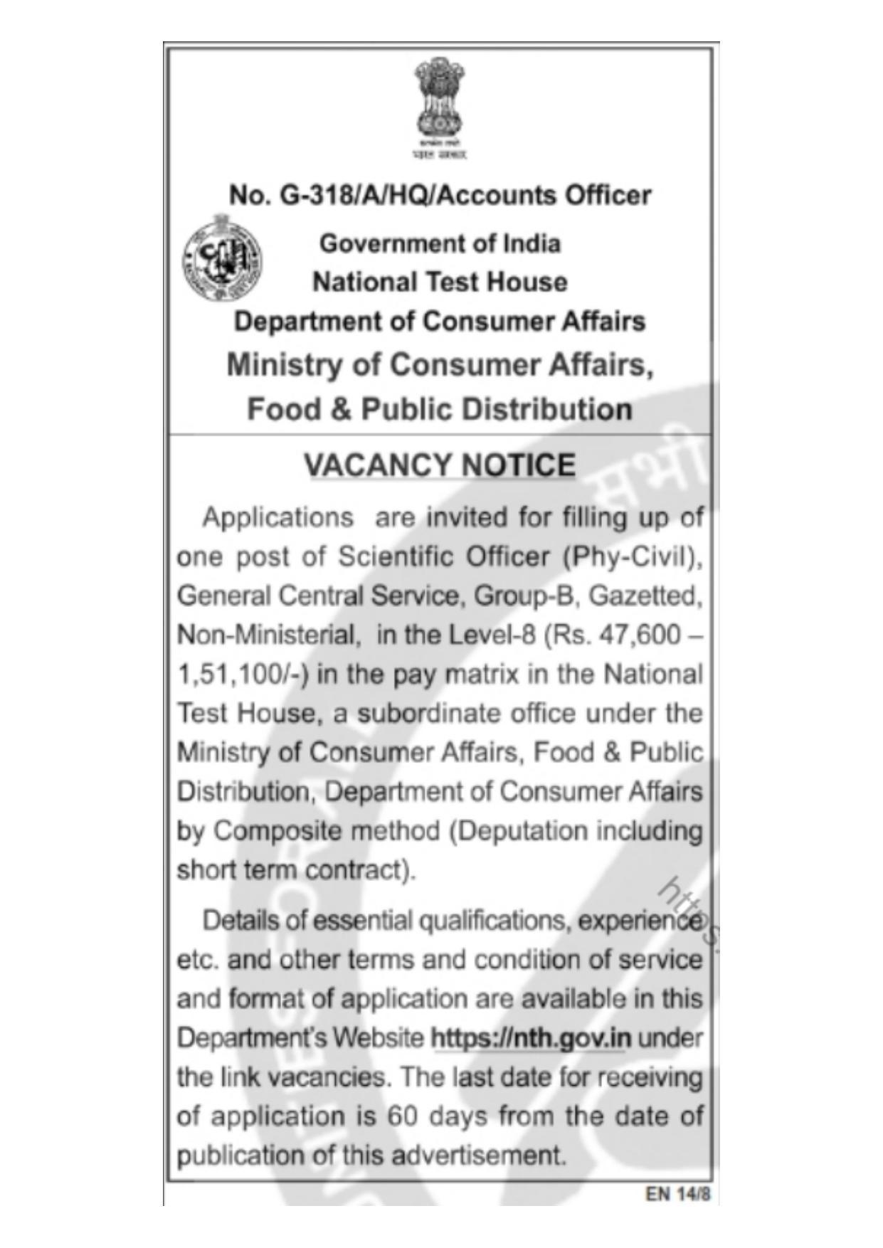 Department of Consumer Affairs Invites Application for Scientific Officer Recruitment 2022 - Page 1