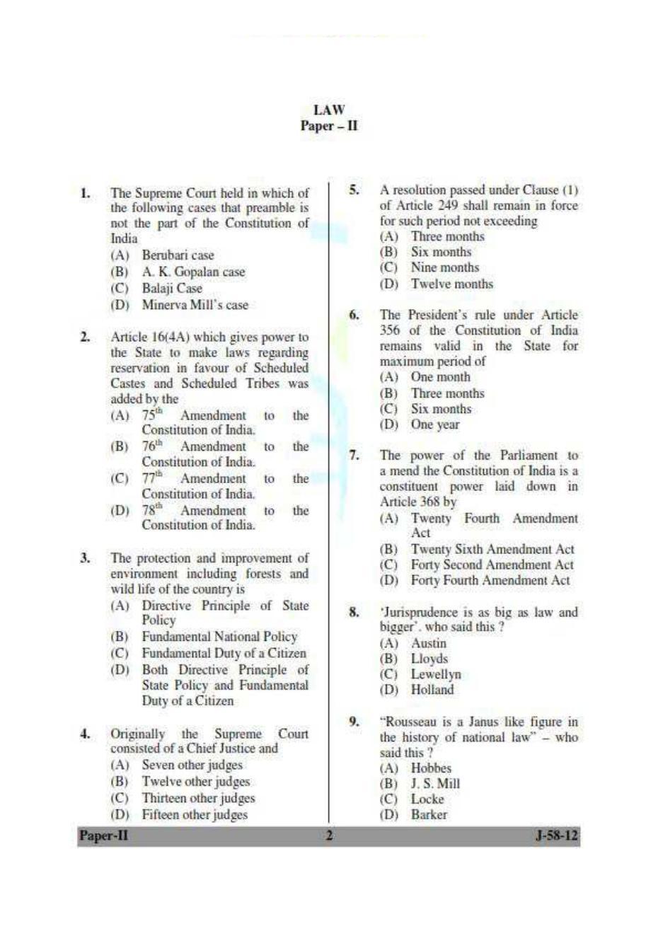IBPS SO Question Paper - Page 3