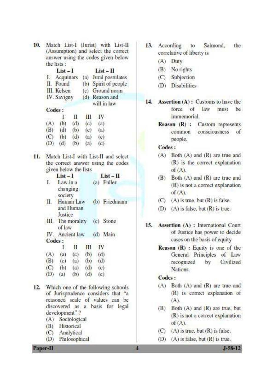 IBPS SO Question Paper - Page 7