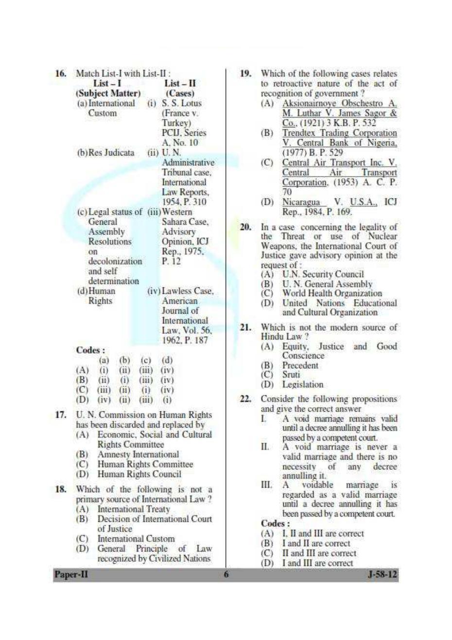 IBPS SO Question Paper - Page 15