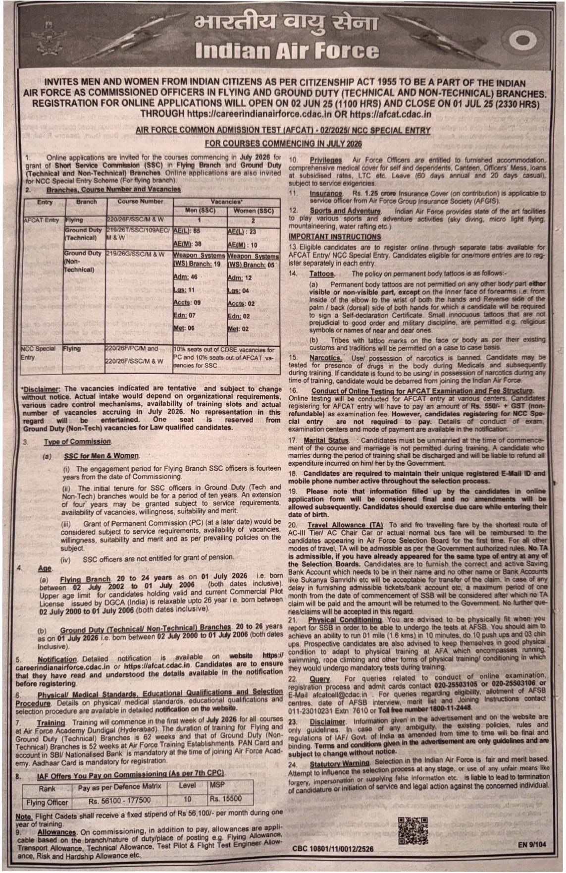 Indian Air Force (IAF) Commissioned Officer (AFCAT-2) Recruitment 2025 - Page 1
