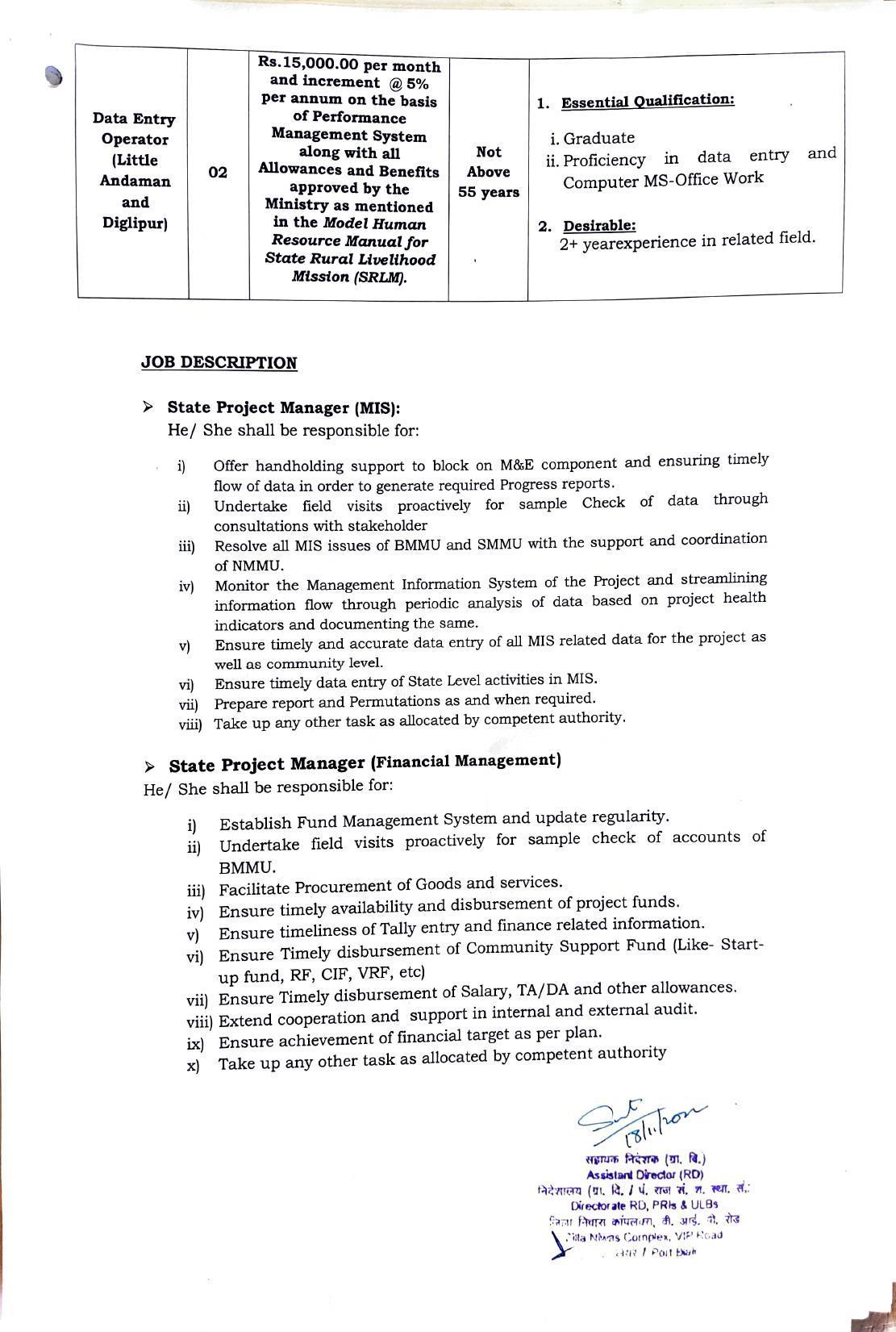 Andaman & Nicobar Administration Invites Application for 5 State Project Manager, Cluster Coordinator, More Vacancies Recruitment 2022 - Page 2