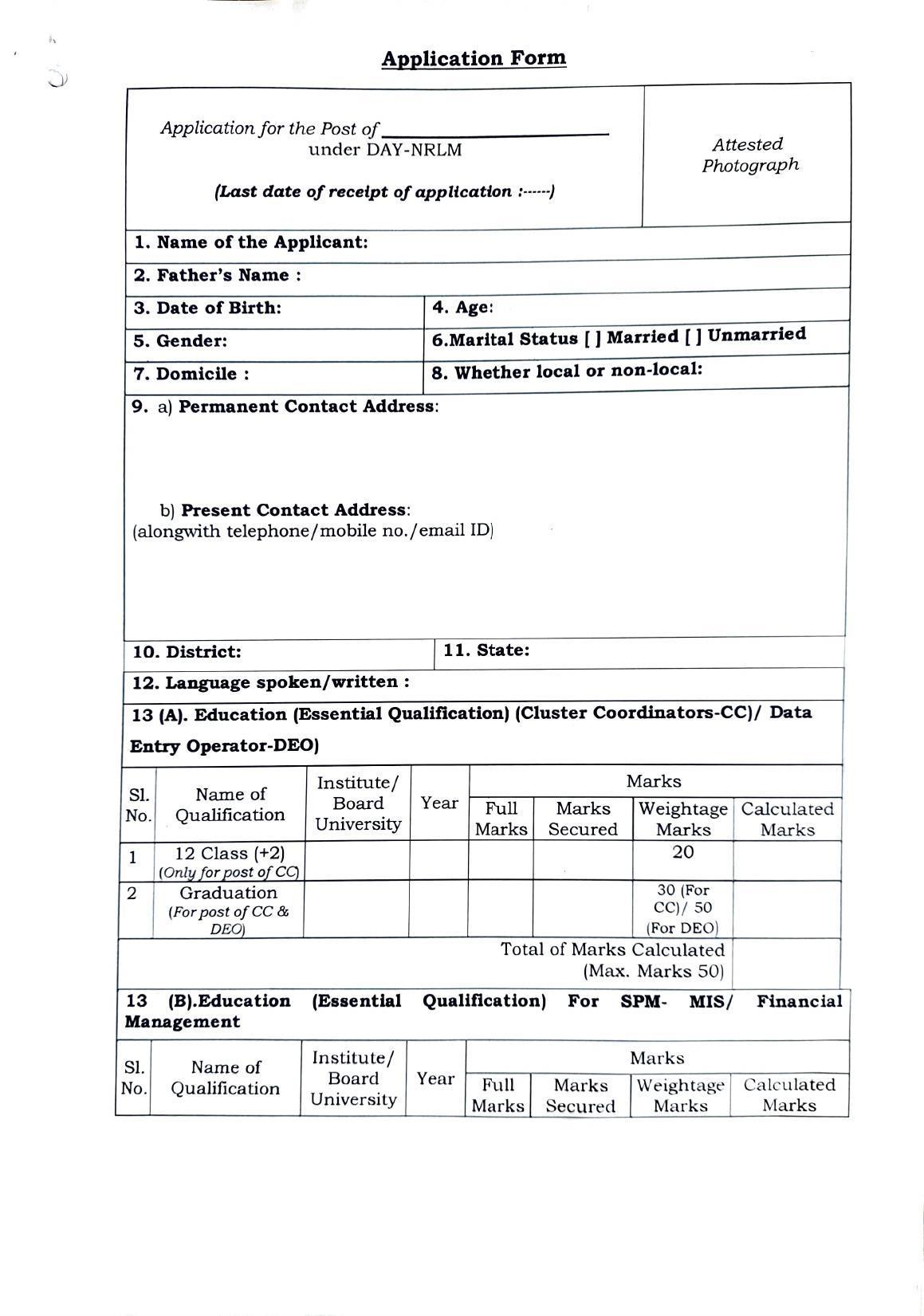 Andaman & Nicobar Administration Invites Application for 5 State Project Manager, Cluster Coordinator, More Vacancies Recruitment 2022 - Page 8