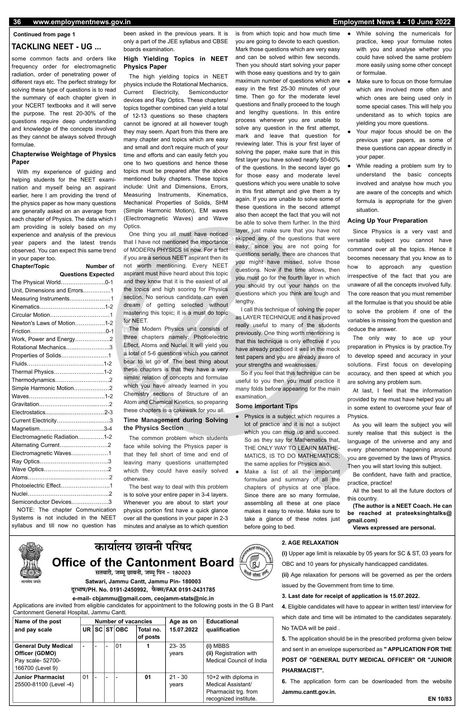 Cantonment Board Jammu General Duty Medical Officer (GDMO), Junior Pharmacist Recruitment 2022 - Page 1