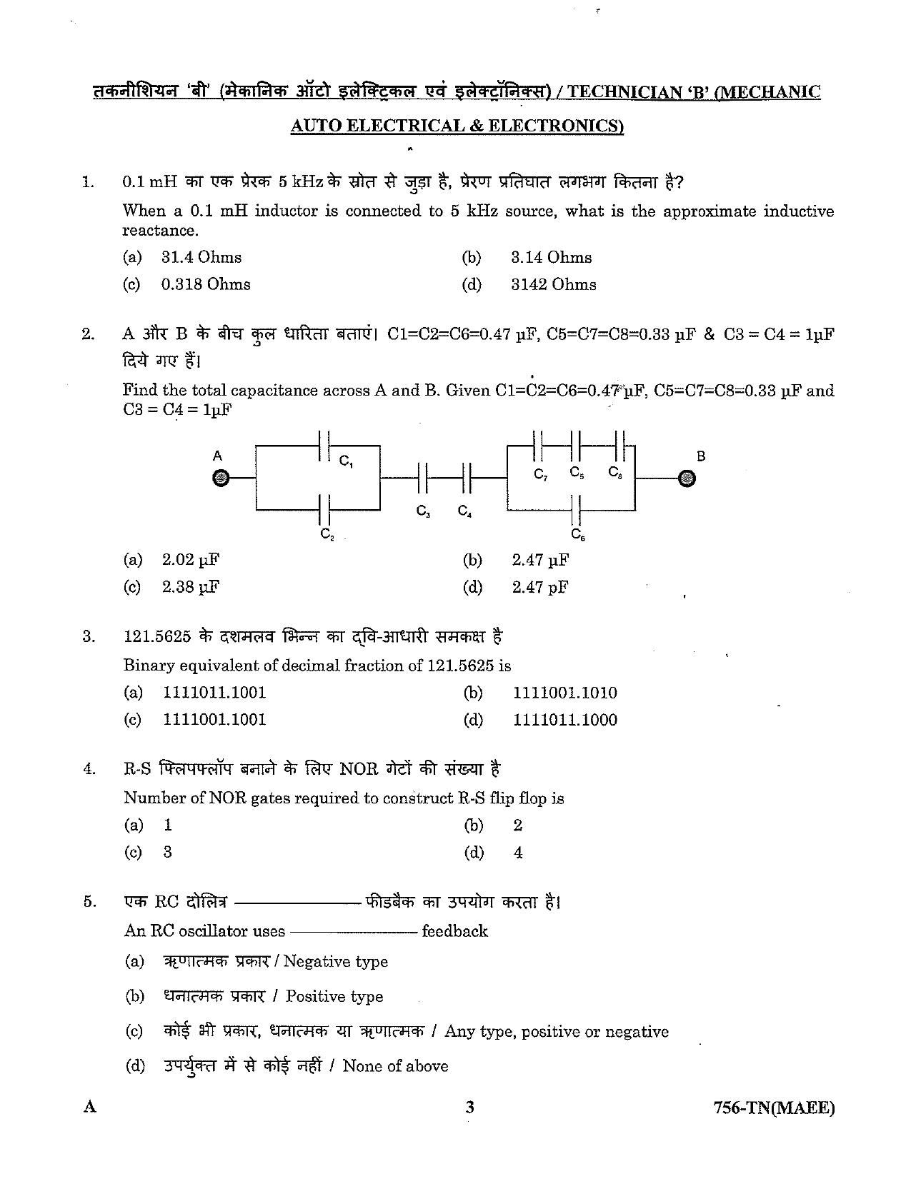 LPSC Technician ‘B’ (Mechanic Auto Electrical and Electronics) 2023 Question Paper - Page 3